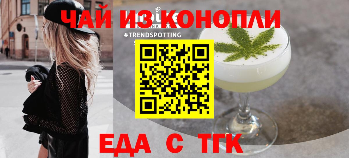 Метадон Гатчина