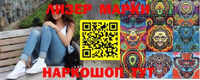 прущая мука Балаково