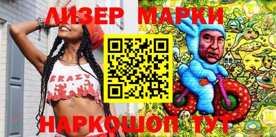 прущая мука Балаково