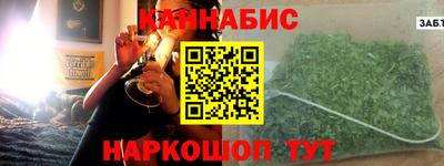 прущая мука Балаково