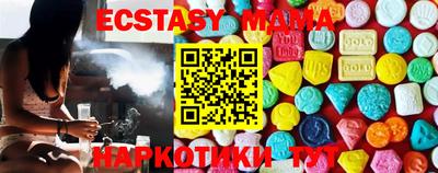 прущая мука Балаково
