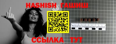прущая мука Балаково