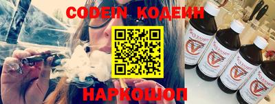 прущая мука Балаково