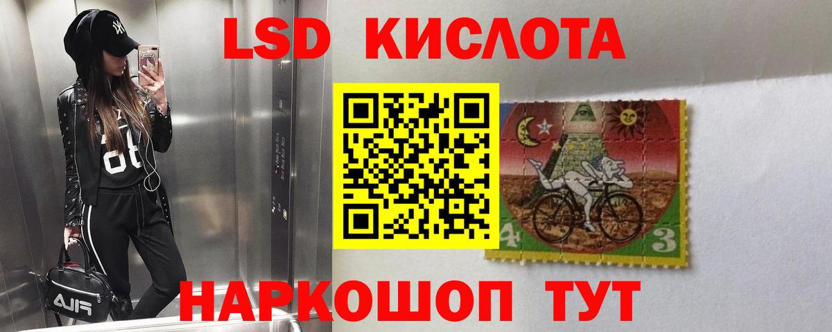 Гатчина  OMG вход  LSD-25 экстази  Вход с VPN  Лсд 25 экстази ecstasy 